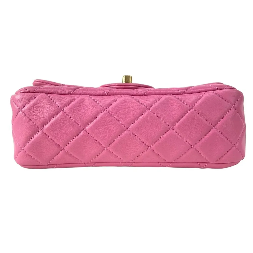 CHANEL mini matelasse